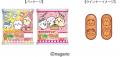 【丸大食品】人気キャラクター『ちいかわ』ウインナー