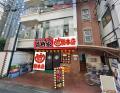 「壱角家 西葛西駅前店」が2026年9月18日(金)にオープ 「壱角家 西葛西駅前店」が2026年9月18日(金)にオープ