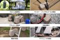累計15万台突破の大ヒット！秋のマルシェ出店に絶対お