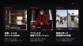 AI音楽アーティストReDia、デビュー1周年。主要4サー AI音楽アーティストReDia、デビュー1周年。主要4サー
