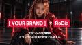 AI音楽アーティストReDia、デビュー1周年。主要4サー AI音楽アーティストReDia、デビュー1周年。主要4サー