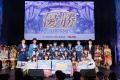 【イベントレポート】UNIDOL 2026 Summer supported b