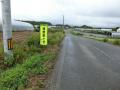 【JAF鳥取】倉吉市からの依頼を受け交通課題を調査交 【JAF鳥取】倉吉市からの依頼を受け交通課題を調査交