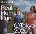 AI時代に「人間同士で出会う」価値を。Tinder(R)とWor AI時代に「人間同士で出会う」価値を。Tinder(R)とWor