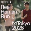 AI時代に「人間同士で出会う」価値を。Tinder(R)とWor AI時代に「人間同士で出会う」価値を。Tinder(R)とWor