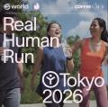 AI時代に「人間同士で出会う」価値を。Tinder(R)とWor AI時代に「人間同士で出会う」価値を。Tinder(R)とWor
