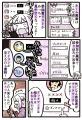 クリエイターとエンタメ企業の交流リアルイベント『Th