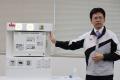 日東工業、尾三消防本部と「火災予防広報等の連携に関 日東工業、尾三消防本部と「火災予防広報等の連携に関
