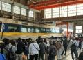 後藤総合車両所 一般公開の実施について 後藤総合車両所 一般公開の実施について