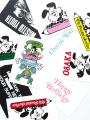 VERDY × PARCO共同プロジェクト『Verdy's Postal Ser