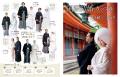【新刊発売】神社婚・和装フォト・国際結婚まで。和婚