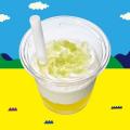【静岡県限定】セブン‐イレブン×『まるごと』コラボフ