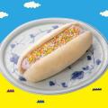 【静岡県限定】セブン‐イレブン×『まるごと』コラボフ