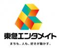 渋谷でハワイ気分を味わう2日間「SHIBUYA H 渋谷でハワイ気分を味わう2日間「SHIBUYA H