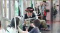 11/28に山手線観光列車「東京まるっと山手線」を大崎