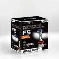 SEALIGHT、H11対応LEDフォグランプ「F5・LF3・SFV1」 SEALIGHT、H11対応LEDフォグランプ「F5・LF3・SFV1」