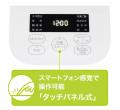 ハイアール、「3.1mm極厚まる釜」×「Wヒーター」でふ ハイアール、「3.1mm極厚まる釜」×「Wヒーター」でふ