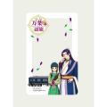 【劇場版 薬屋のひとりごと×近鉄】奈良を巡るスペシャ