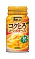 寒い季節の小腹満たしに！ 濃厚なコクとシャキシャキ