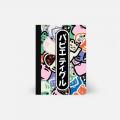 パリ発「PAPIER TIGRE（パピエ ティグル）」が描く、