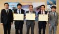 令和8年度船員安全・労働環境取組大賞を受賞 令和8年度船員安全・労働環境取組大賞を受賞