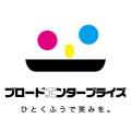 民泊旅館と不動産投資の“現在”と“未来”を照らす業界最
