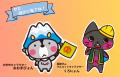 【物産展】ららぽーと甲子園で「信濃大町へ行こう!フ 【物産展】ららぽーと甲子園で「信濃大町へ行こう!フ