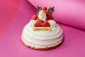 【ロイヤルパインズホテル浦和】クリスマスケーキ2026