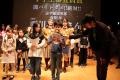 中高生のアイデアを小学生が審査!第4回FESコンテスト 中高生のアイデアを小学生が審査!第4回FESコンテスト