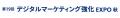 TechSuite株式会社のAI検索最適化(AIO/LLMO/GEO/AEO TechSuite株式会社のAI検索最適化(AIO/LLMO/GEO/AEO