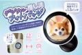 「スケルトン＆イヤモニスタイル」がかわいい！スタイ