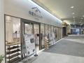 商業施設に保護犬シェルター - イオンモール大日に「 商業施設に保護犬シェルター - イオンモール大日に「