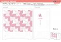 PCケースデザインコンペ「PC FRAME ART COMP 2026」受 PCケースデザインコンペ「PC FRAME ART COMP 2026」受