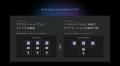 Craif、AI時代の開発プラットフォーム「Oyster Platfo Craif、AI時代の開発プラットフォーム「Oyster Platfo