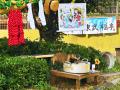 漫画『たぬきはたぬき』×東武動物公園コラボイベント