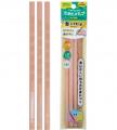 子どもの「できた！」を応援する通学用品・文房具シリ