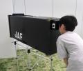 【JAF札幌】小学生の交通事故防止へ。日没が早まる秋 【JAF札幌】小学生の交通事故防止へ。日没が早まる秋