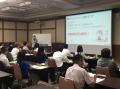 「今年度中に両立支援を始めたい」企業へ。セミナー＋