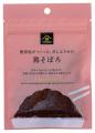 【久世福商店】ごはんのお供が続々新登場。食欲の秋到