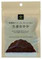 【久世福商店】ごはんのお供が続々新登場。食欲の秋到