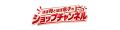 SNS総フォロワー数100万人以上の大人気クリエイター「