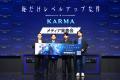 ネットマーブル、『俺だけレベルアップな件:KARMA』T ネットマーブル、『俺だけレベルアップな件:KARMA』T