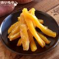 「もちっとアイスもなか」が大阪に登場!おいもやが「 「もちっとアイスもなか」が大阪に登場!おいもやが「