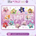 セガ ラッキーくじオンライン「ラブライブ！スーパー