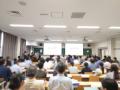 【日研トータルソーシング】「日本遺伝学会第98回大会