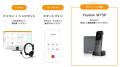 “見えない断り”を可視化し、病院経営の課題を特定 Dr “見えない断り”を可視化し、病院経営の課題を特定 Dr