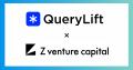 QueryLiftへの投資 / Investing in QueryLift QueryLiftへの投資 / Investing in QueryLift