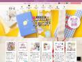 ME-Q公式YouTube限定「全品20%OFFクーポン」を期間限 ME-Q公式YouTube限定「全品20%OFFクーポン」を期間限