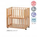 「添い寝したい、でも寝室が狭い」そんなご家庭に。1L