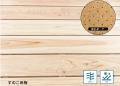 「添い寝したい、でも寝室が狭い」そんなご家庭に。1L